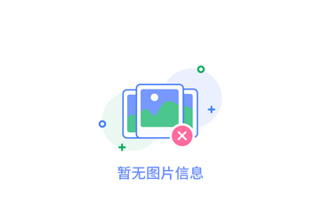 提升效率：陜西油田設(shè)計(jì)的創(chuàng)新方法探討